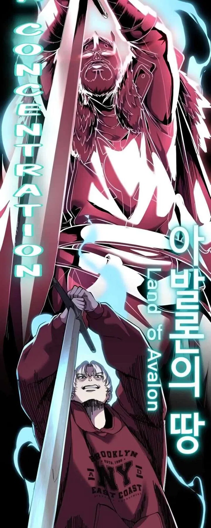 The Boy of Death manga Chapter 309 – Page 58