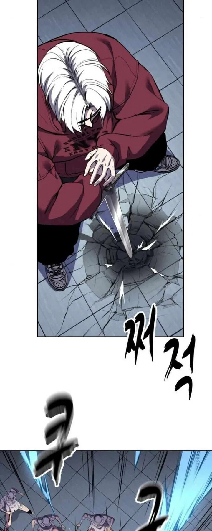 The Boy of Death manga Chapter 309 – Page 60