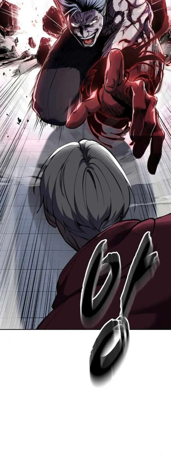 The Boy of Death manga Chapter 309 – Page 79