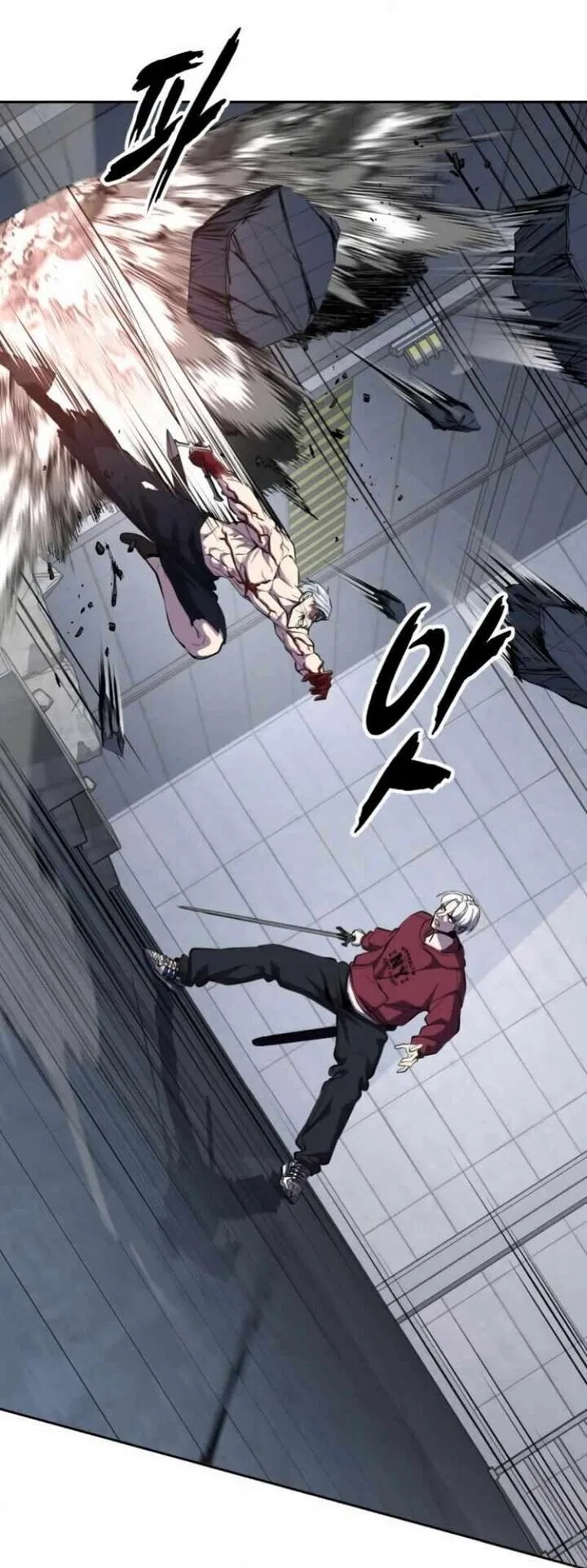 The Boy of Death manga Chapter 309 – Page 80
