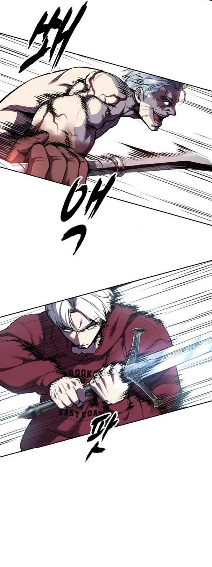 The Boy of Death manga Chapter 309 – Page 81