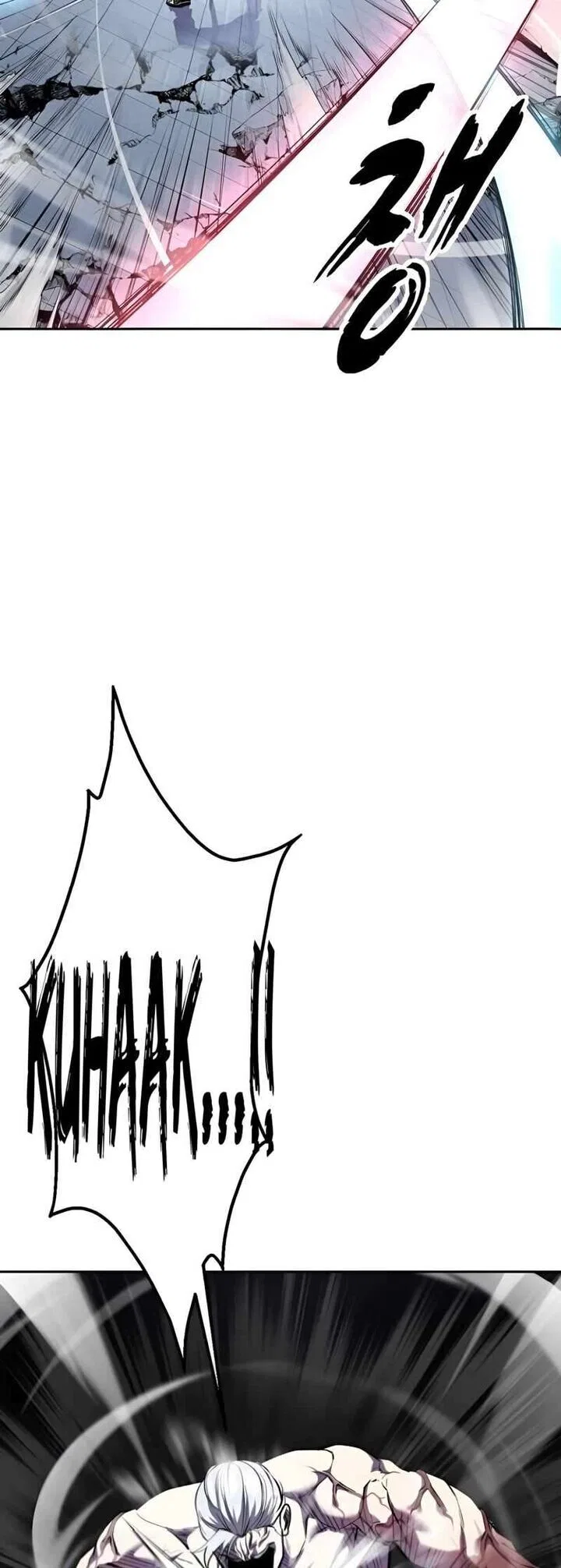 The Boy of Death manga Chapter 309 – Page 84