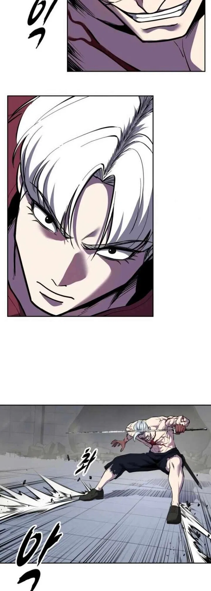 The Boy of Death manga Chapter 309 – Page 86