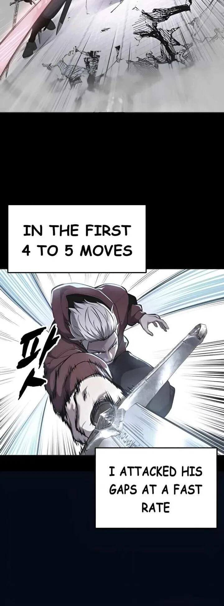 The Boy of Death manga Chapter 309 – Page 103