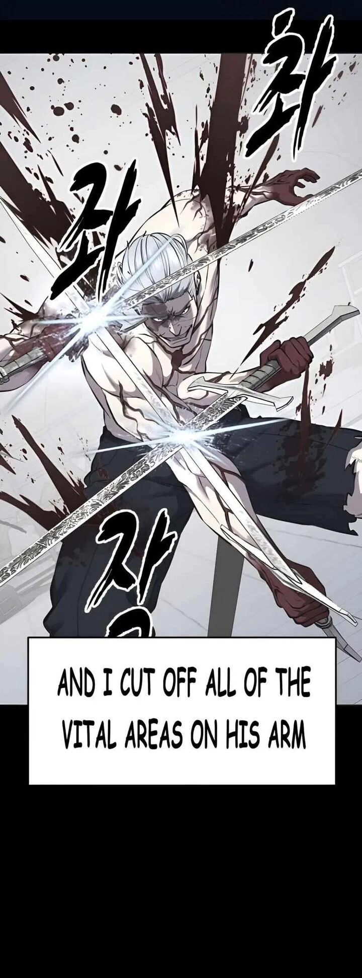 The Boy of Death manga Chapter 309 – Page 104