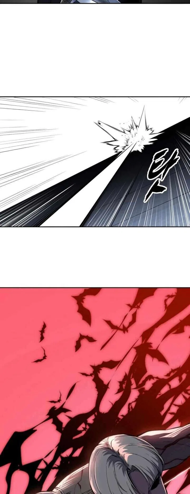 The Boy of Death manga Chapter 309 – Page 109