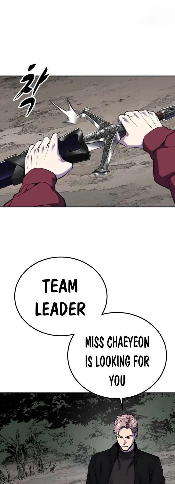 The Boy of Death manga Chapter 308 – Page 27