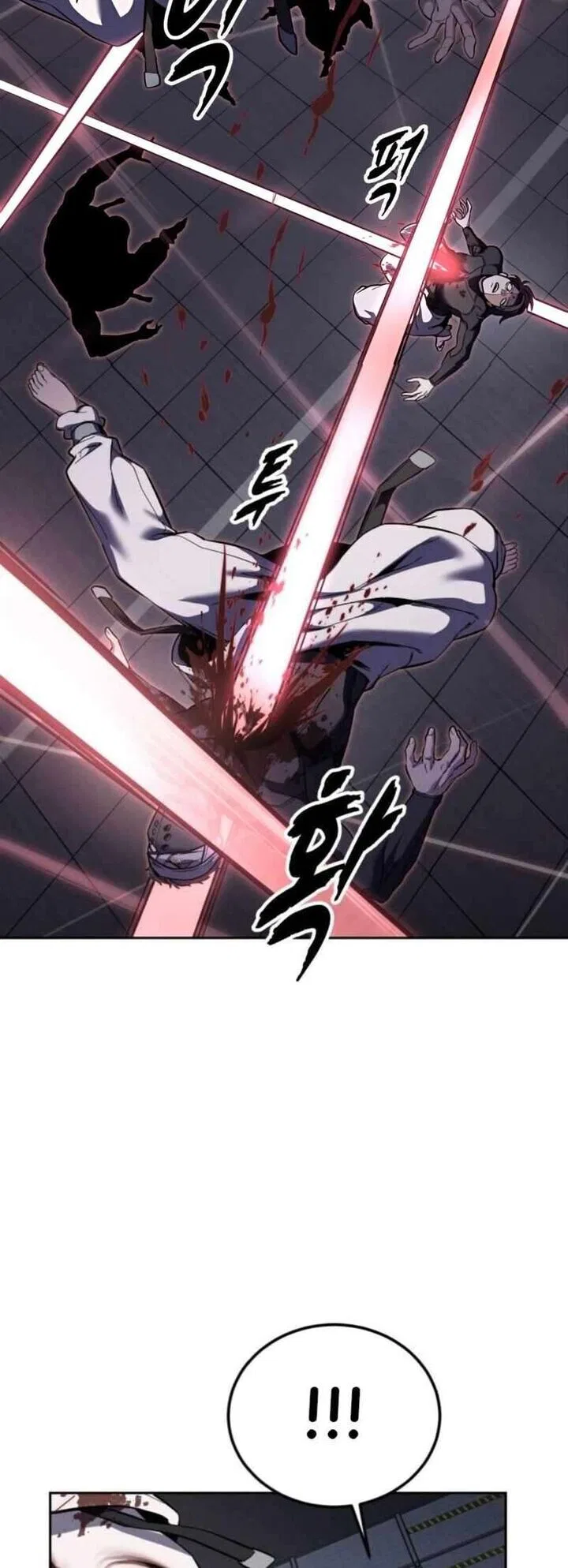 The Boy of Death manga Chapter 308 – Page 74