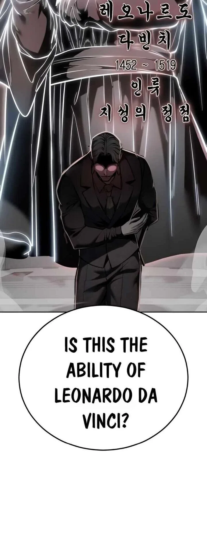 The Boy of Death manga Chapter 308 – Page 92