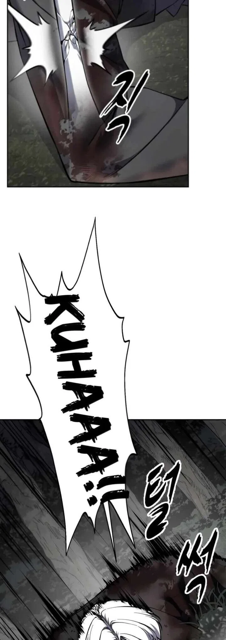 The Boy of Death manga Chapter 307 – Page 11