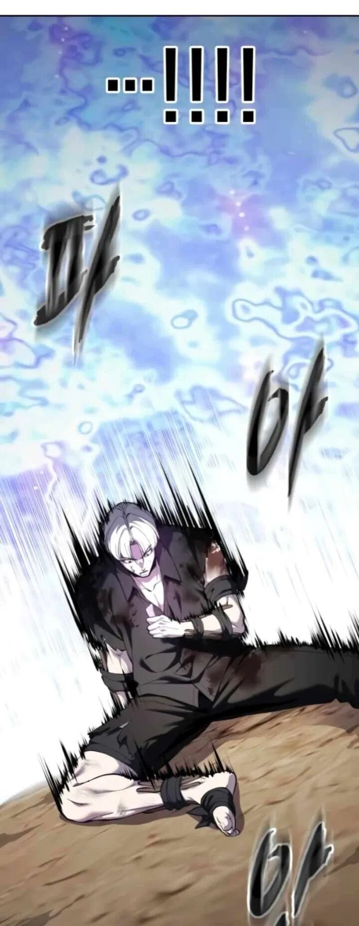 The Boy of Death manga Chapter 307 – Page 41