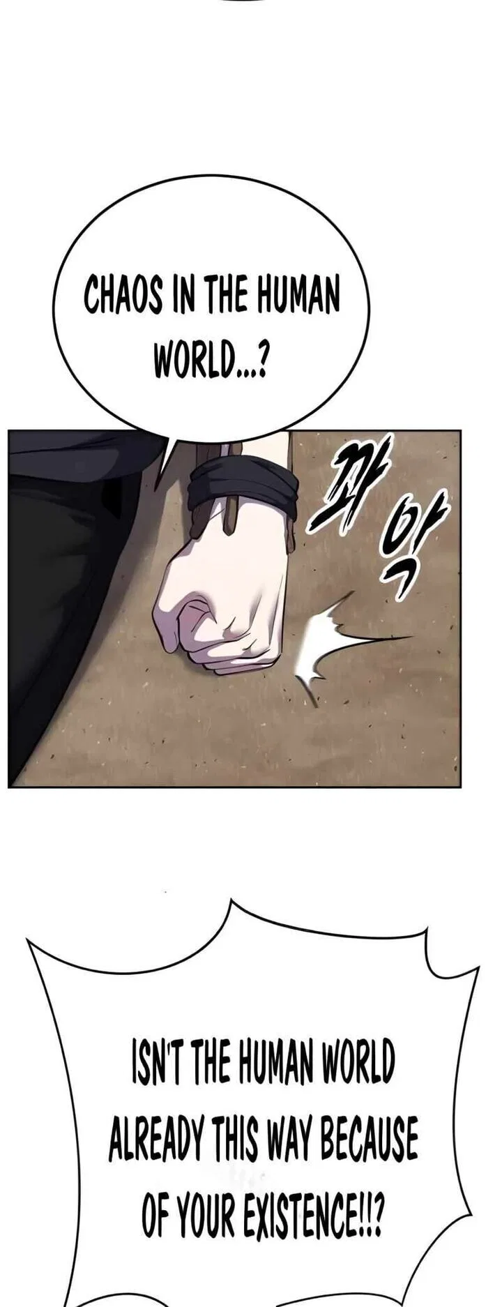 The Boy of Death manga Chapter 307 – Page 63