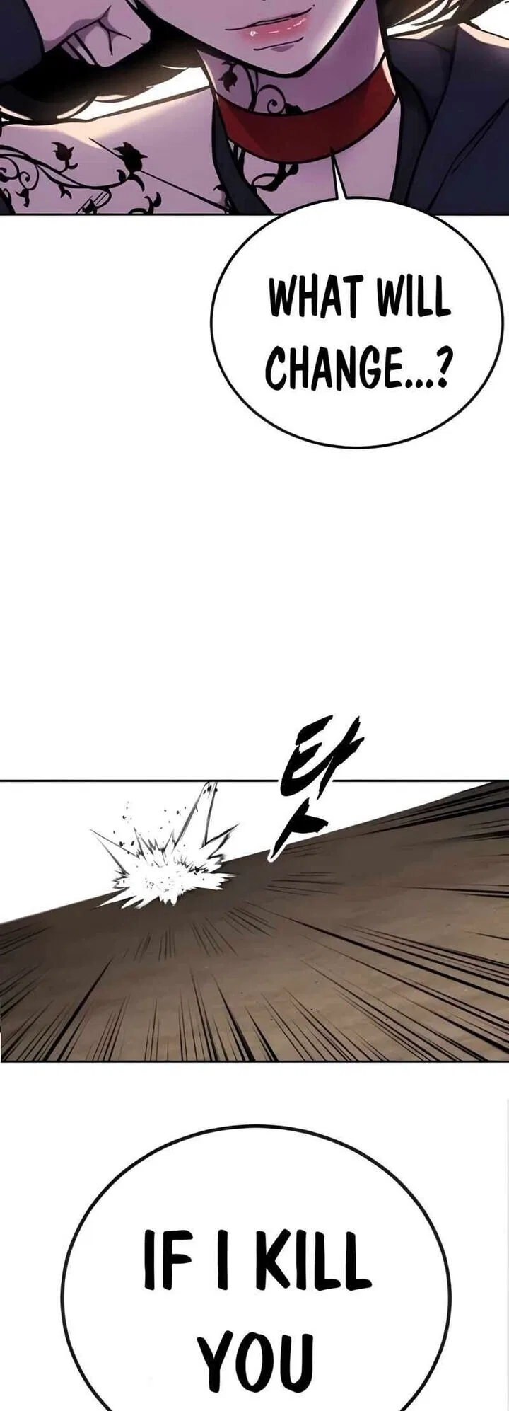 The Boy of Death manga Chapter 307 – Page 83