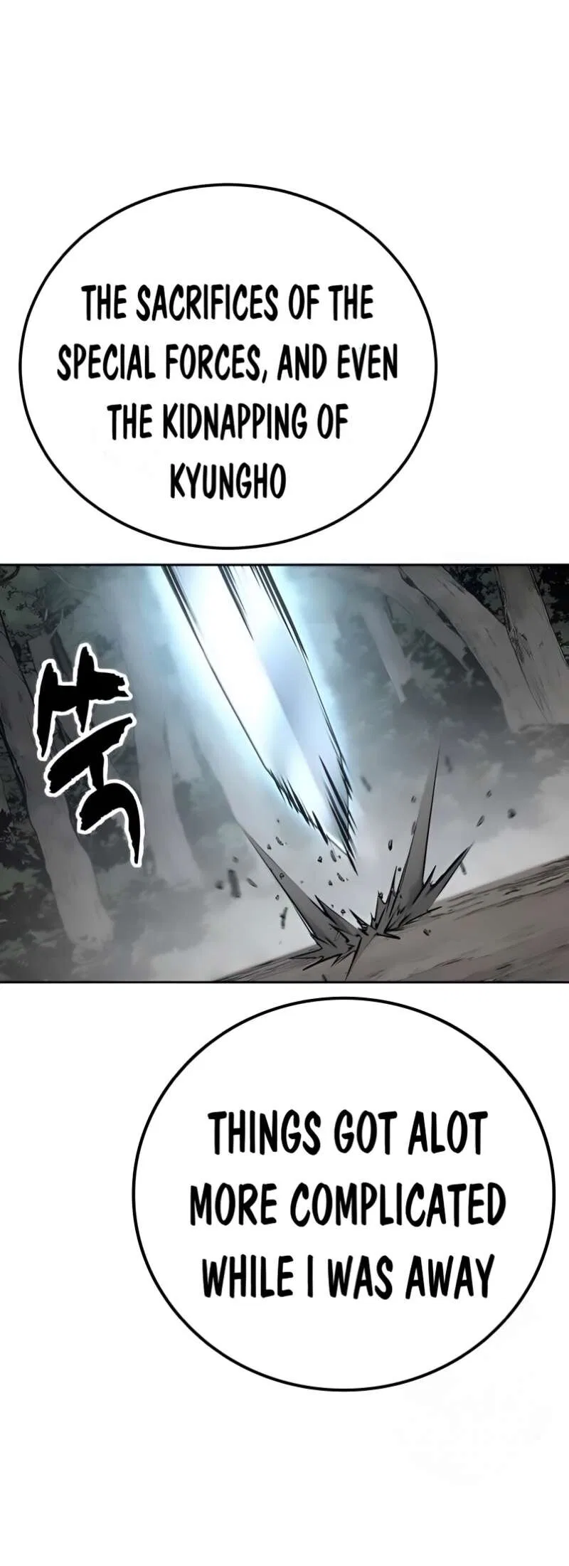 The Boy of Death manga Chapter 306 – Page 2