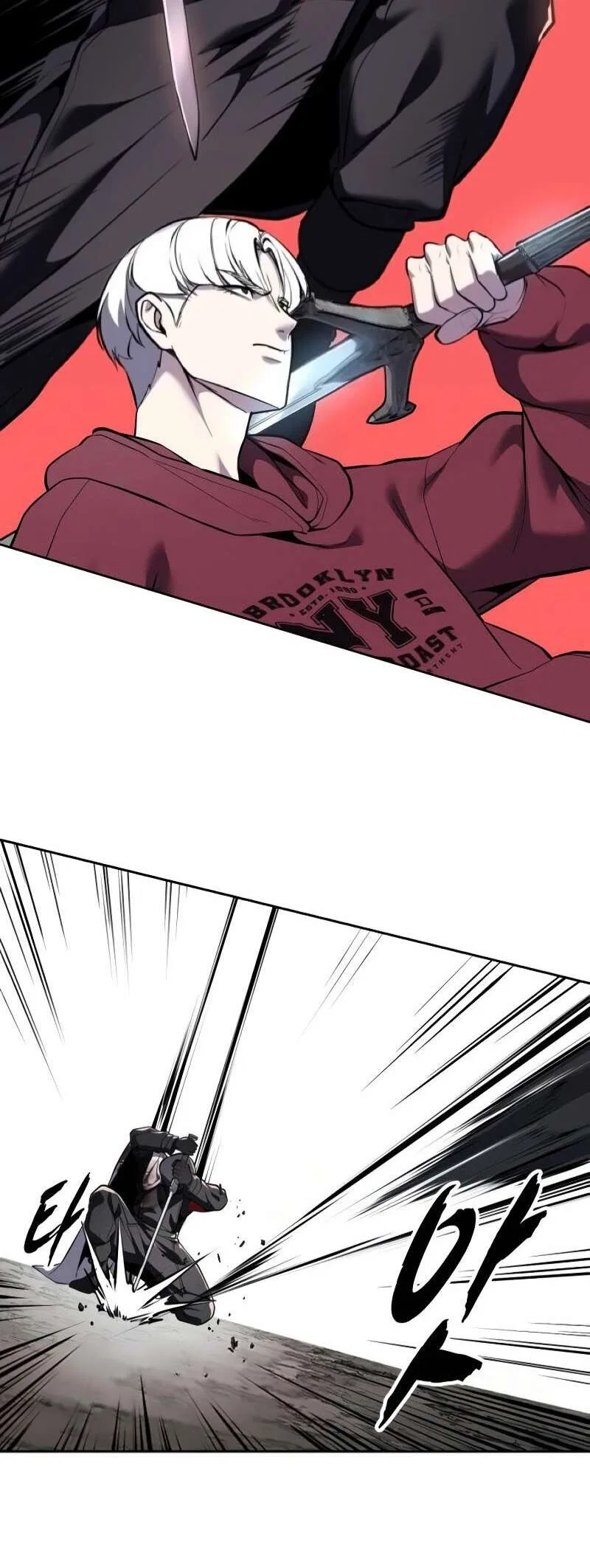The Boy of Death manga Chapter 306 – Page 21