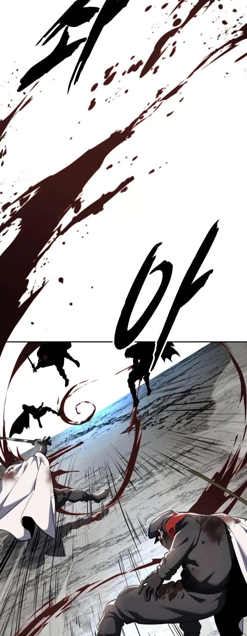The Boy of Death manga Chapter 306 – Page 30