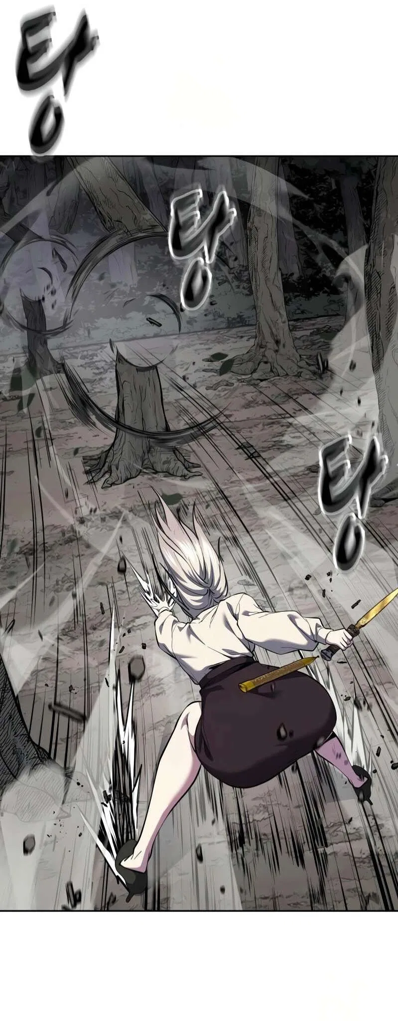 The Boy of Death manga Chapter 306 – Page 50