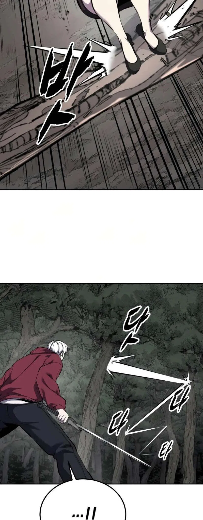 The Boy of Death manga Chapter 306 – Page 54