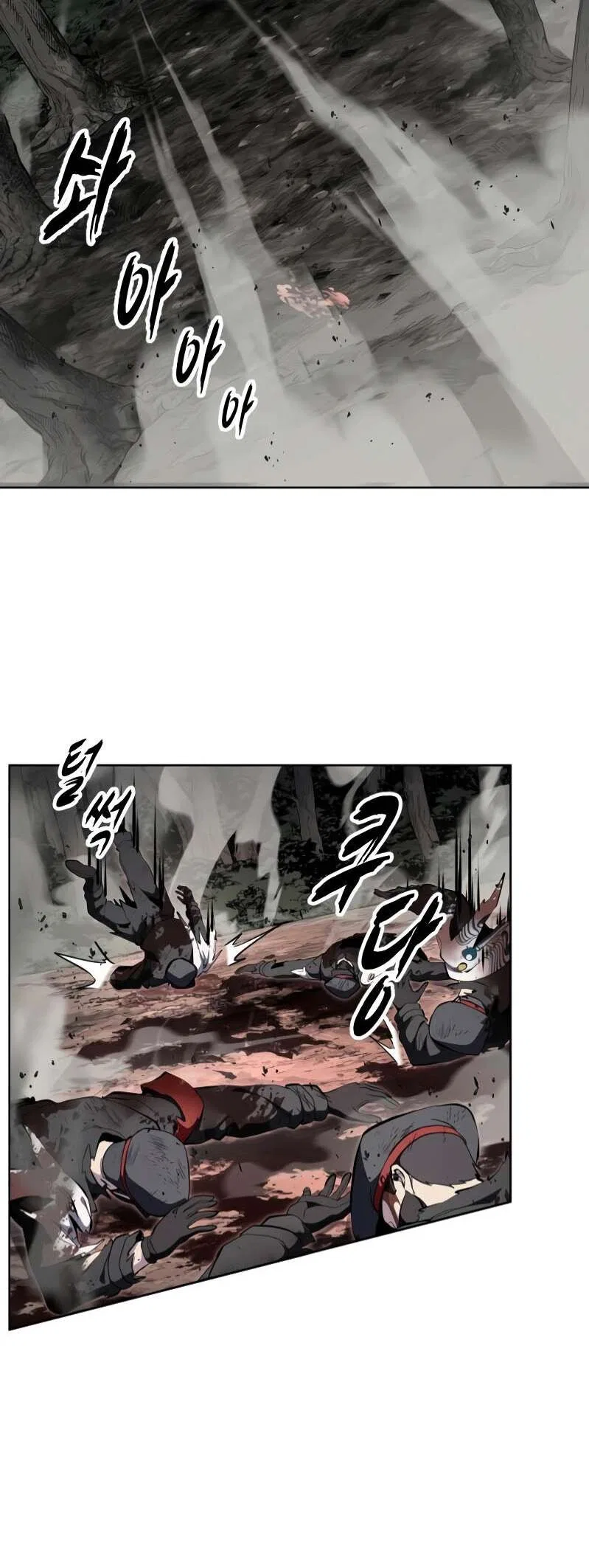 The Boy of Death manga Chapter 306 – Page 65