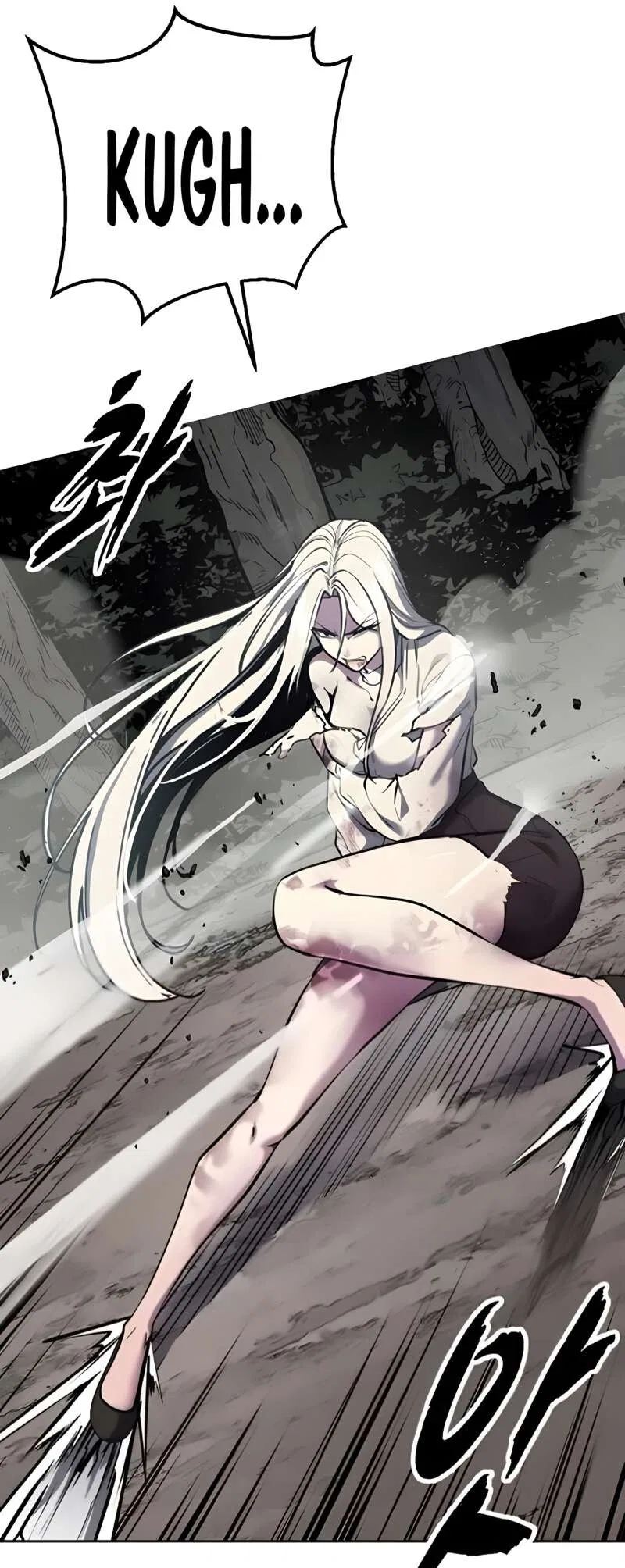 The Boy of Death manga Chapter 306 – Page 66
