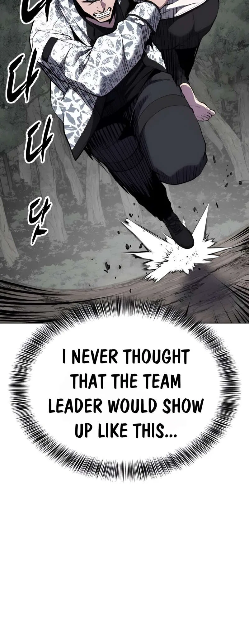 The Boy of Death manga Chapter 306 – Page 73