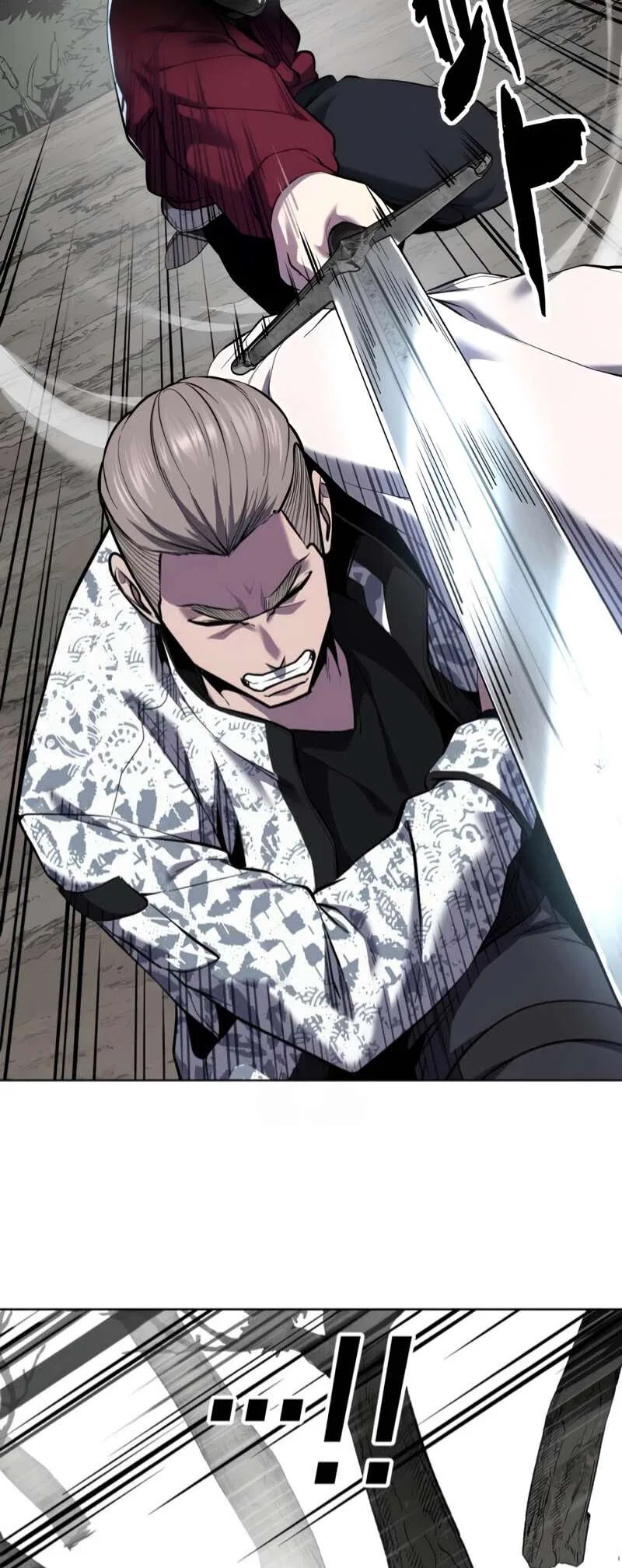 The Boy of Death manga Chapter 306 – Page 76