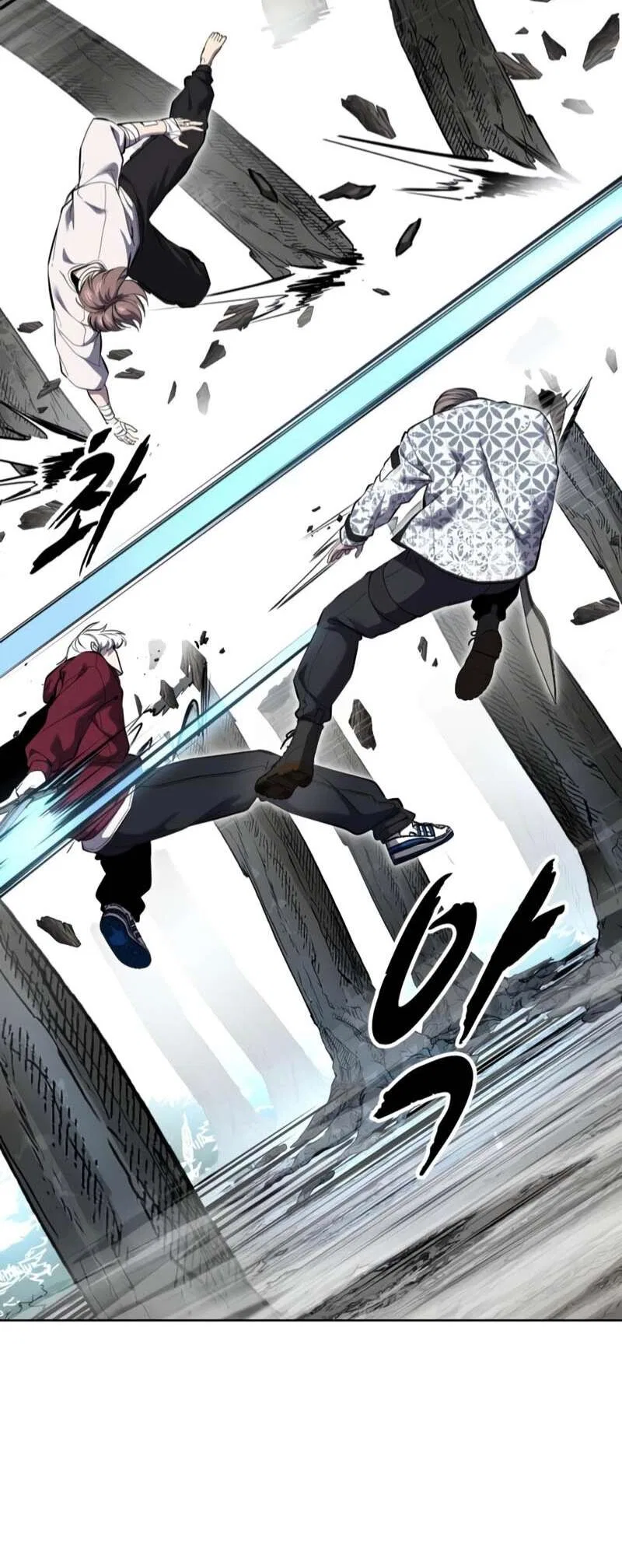 The Boy of Death manga Chapter 306 – Page 77
