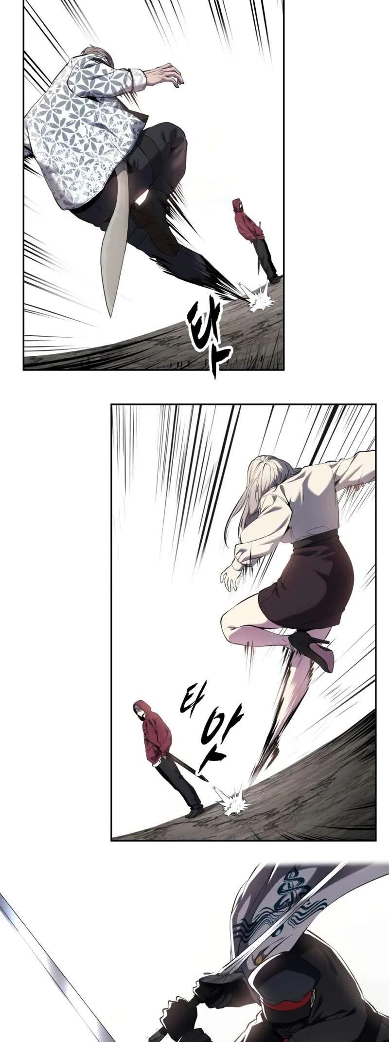 The Boy of Death manga Chapter 305 – Page 6