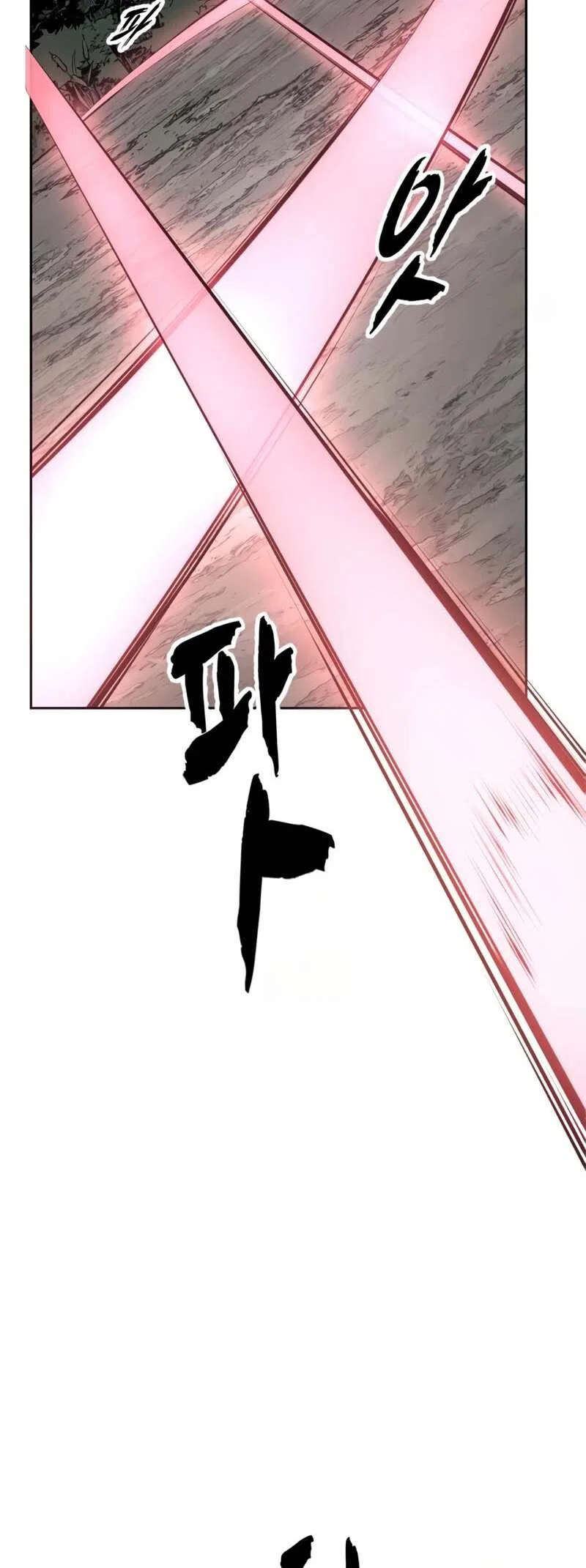 The Boy of Death manga Chapter 305 – Page 8