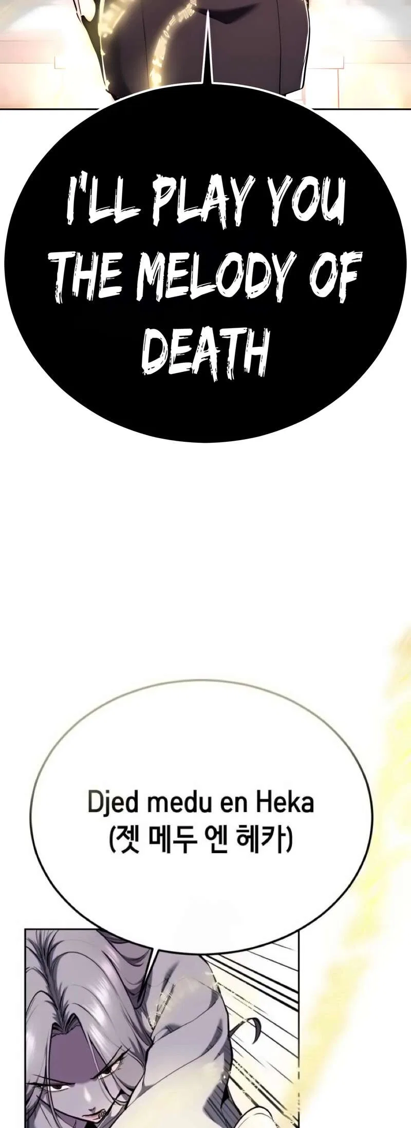 The Boy of Death manga Chapter 305 – Page 37