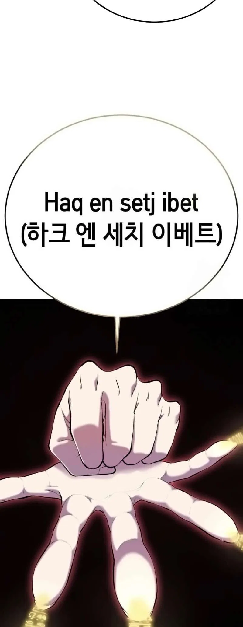 The Boy of Death manga Chapter 305 – Page 43