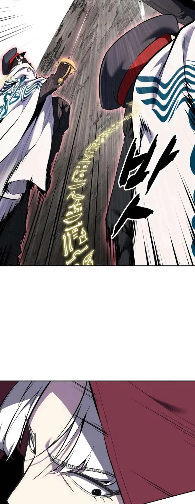 The Boy of Death manga Chapter 305 – Page 45