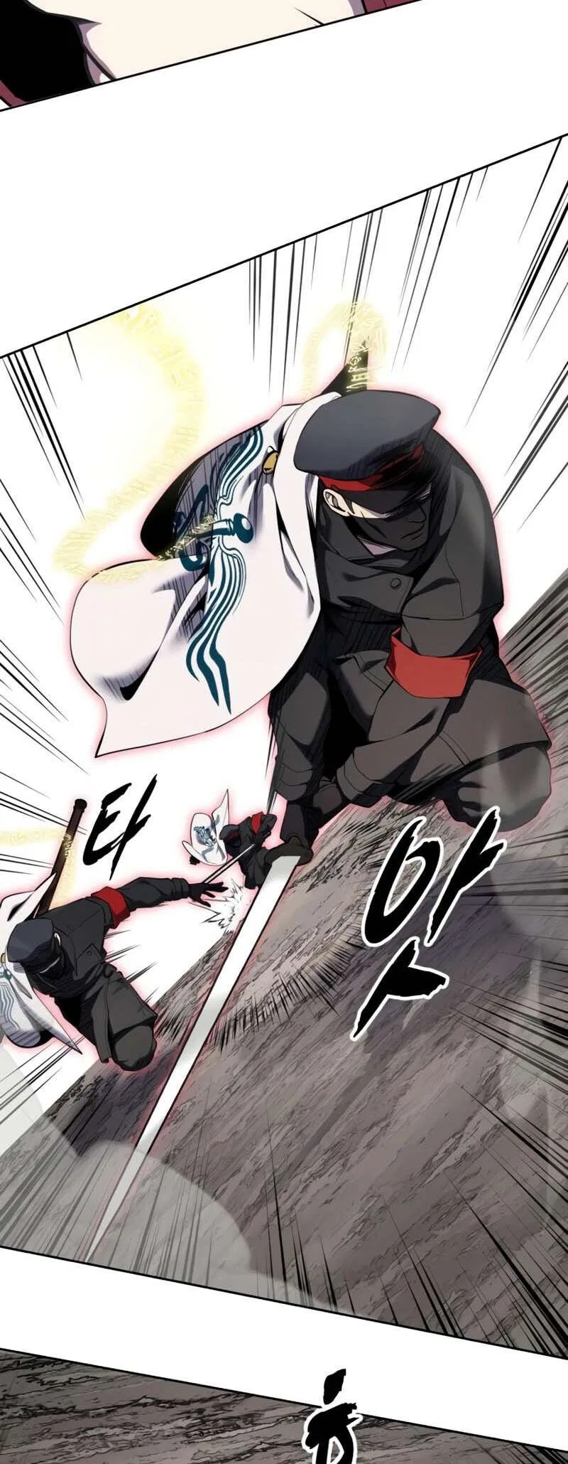 The Boy of Death manga Chapter 305 – Page 46