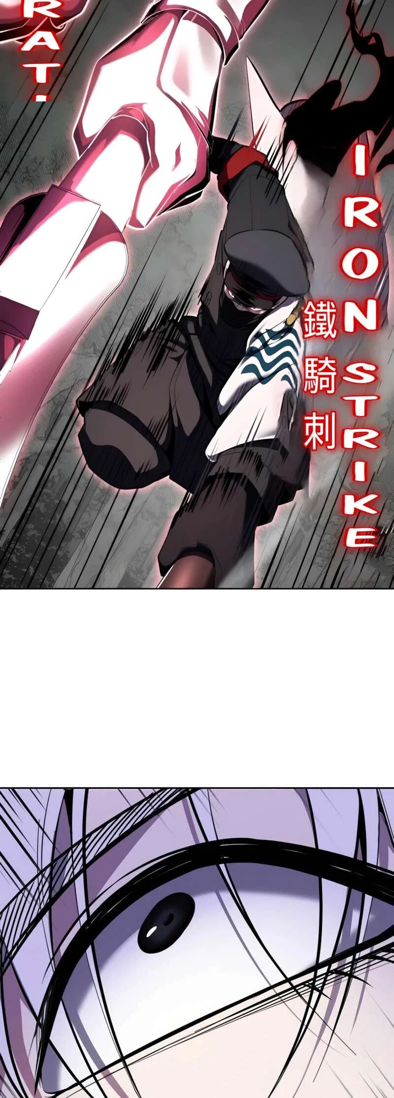 The Boy of Death manga Chapter 305 – Page 53
