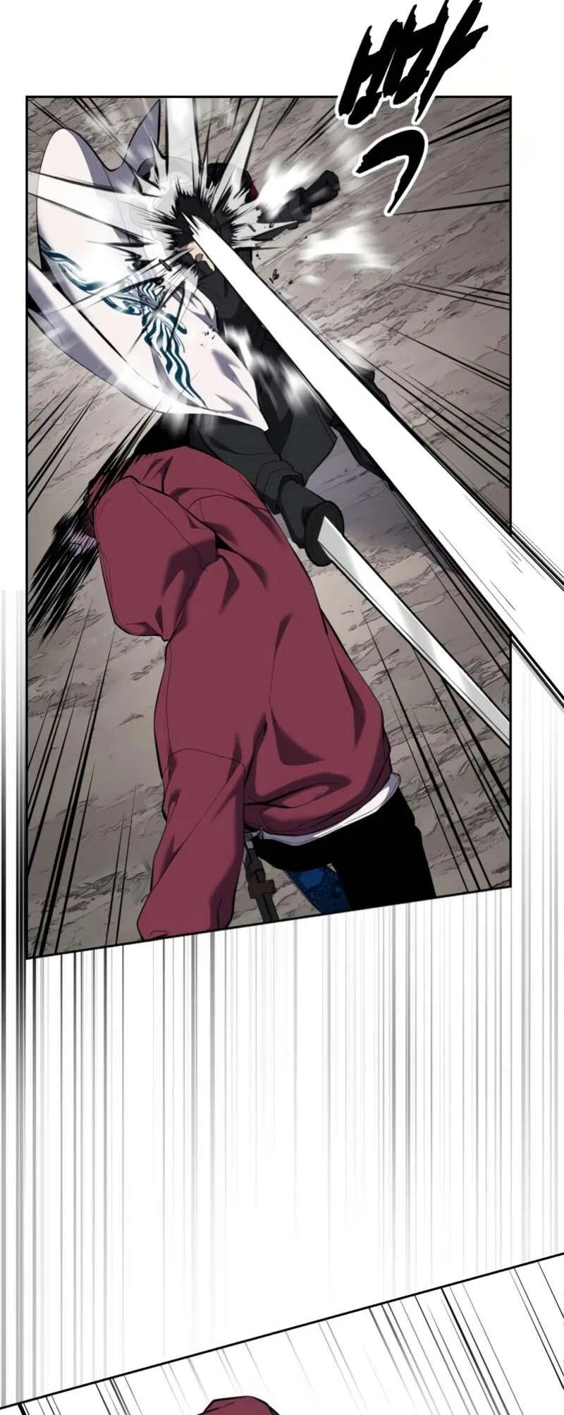 The Boy of Death manga Chapter 305 – Page 69