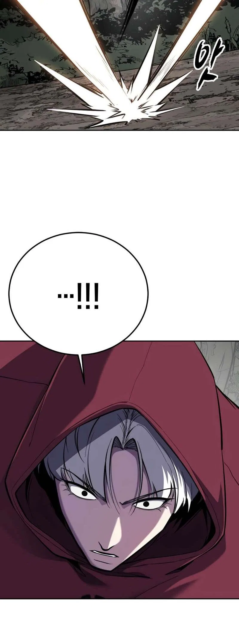 The Boy of Death manga Chapter 305 – Page 85