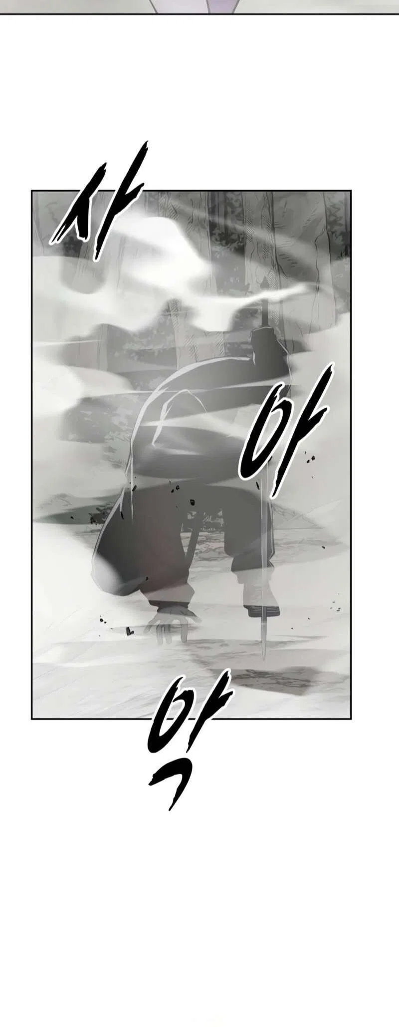 The Boy of Death manga Chapter 305 – Page 99