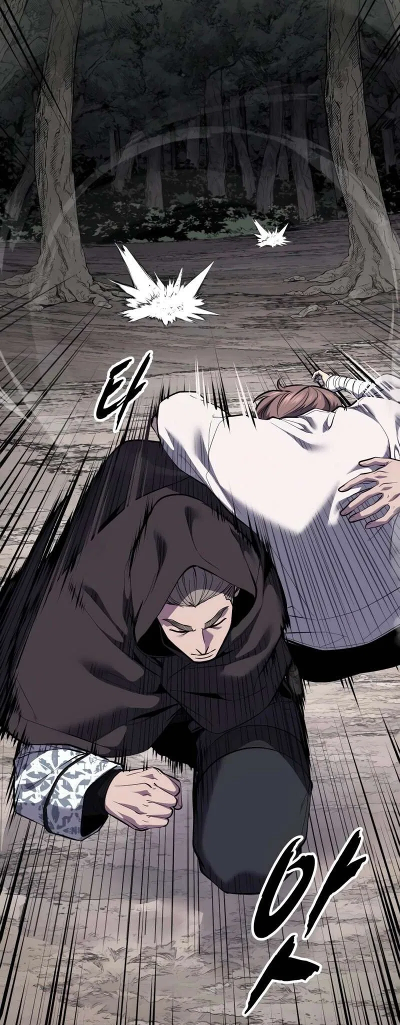The Boy of Death manga Chapter 304 – Page 30