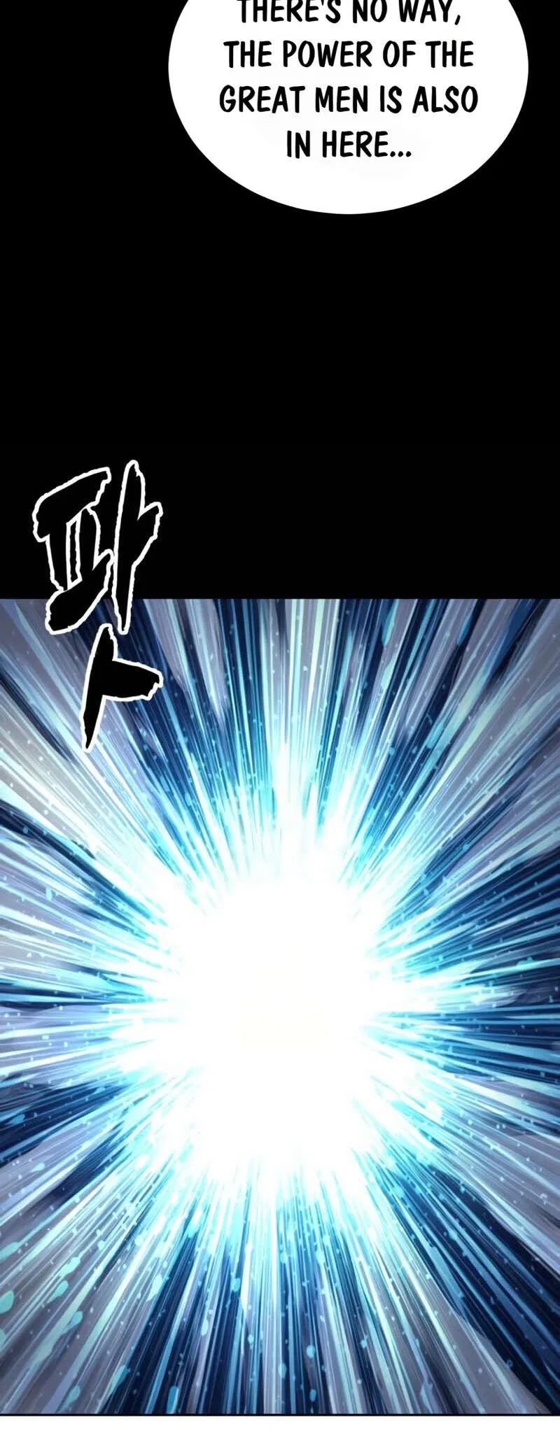 The Boy of Death manga Chapter 304 – Page 91