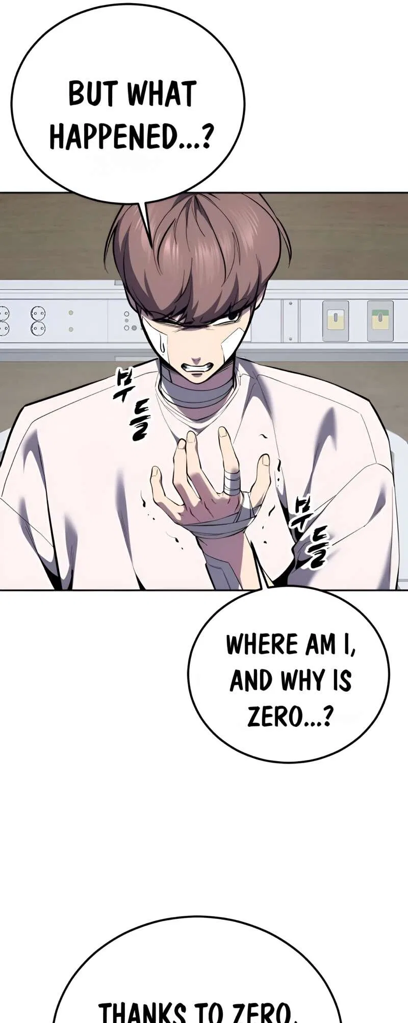 The Boy of Death manga Chapter 303 – Page 9