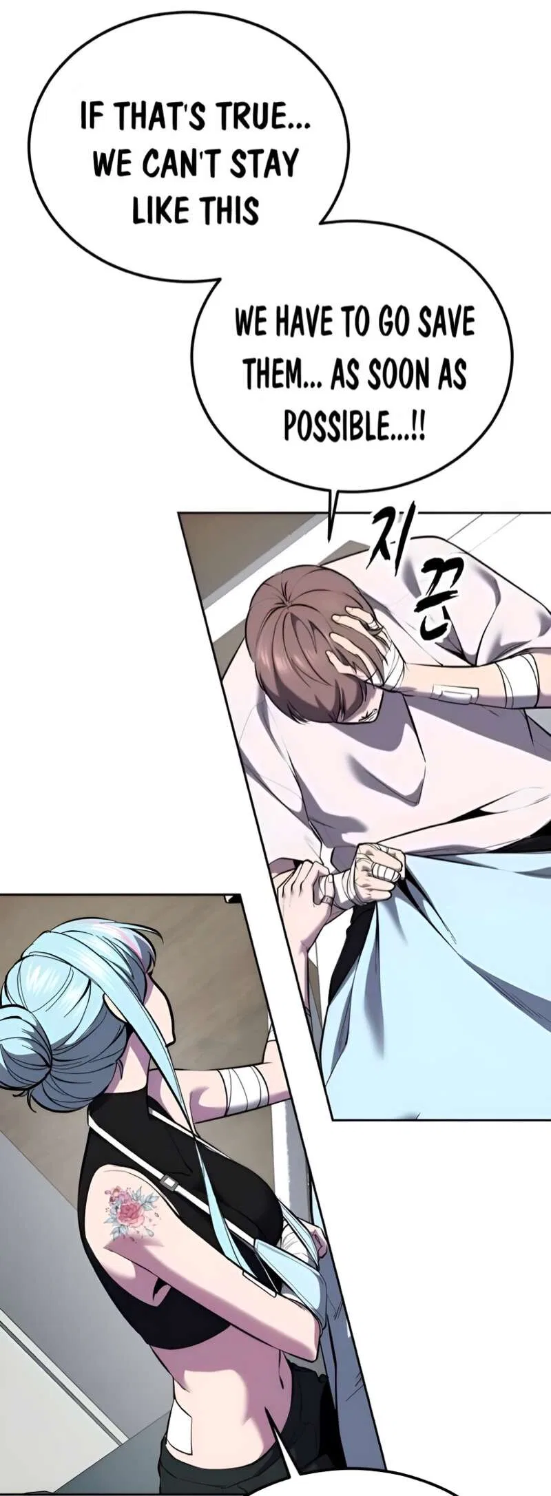 The Boy of Death manga Chapter 303 – Page 21