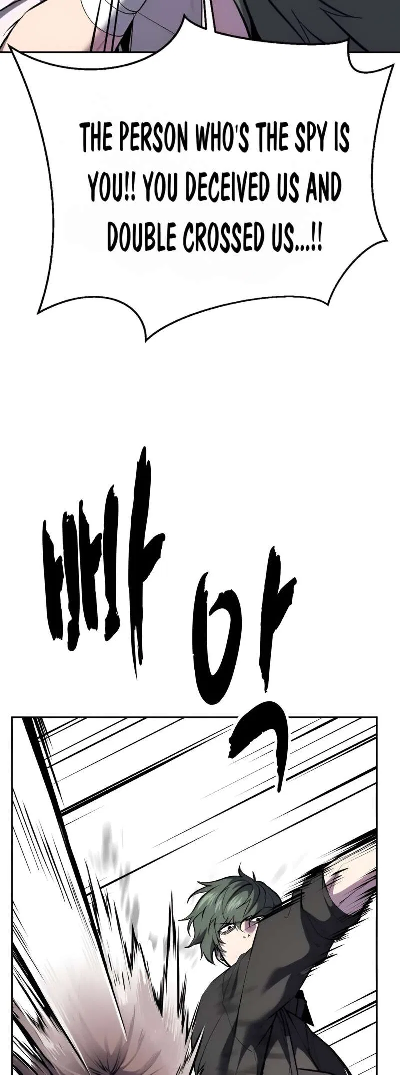 The Boy of Death manga Chapter 303 – Page 36