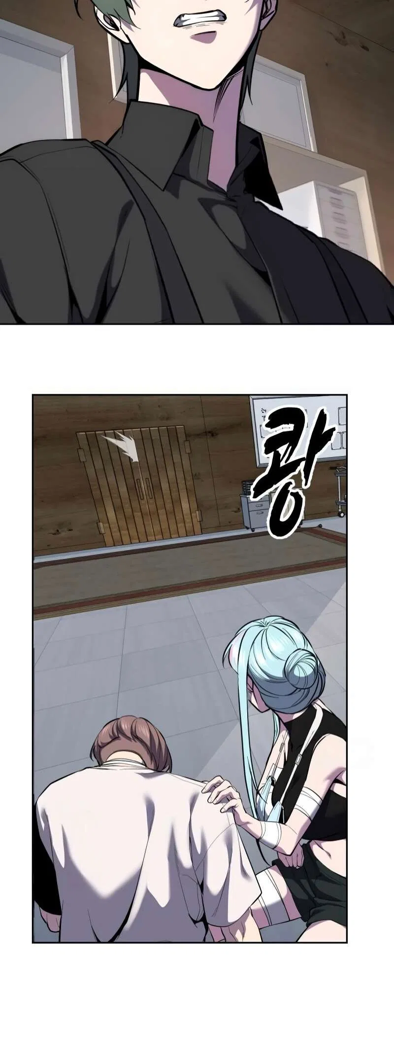 The Boy of Death manga Chapter 303 – Page 39