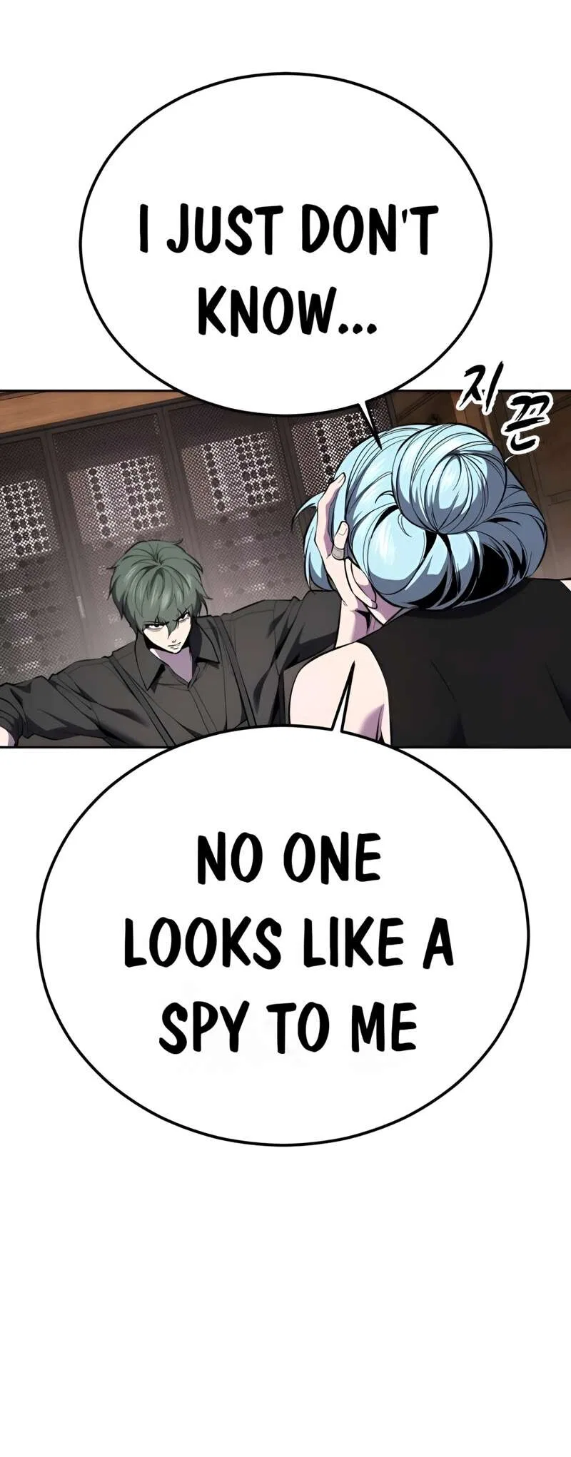 The Boy of Death manga Chapter 303 – Page 72