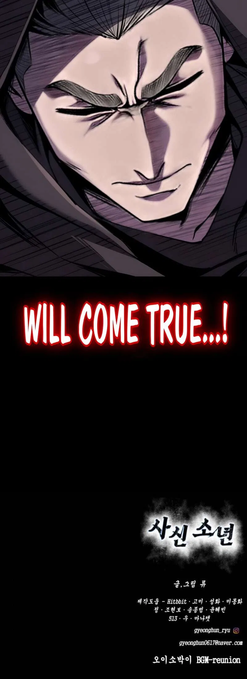 The Boy of Death manga Chapter 303 – Page 119