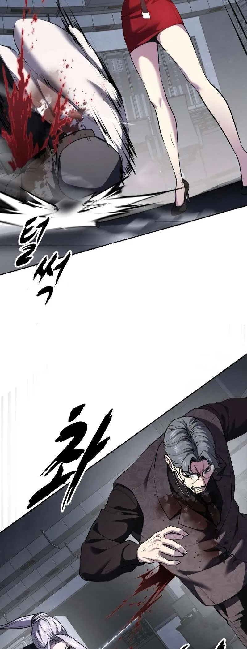 The Boy of Death manga Chapter 302 – Page 30