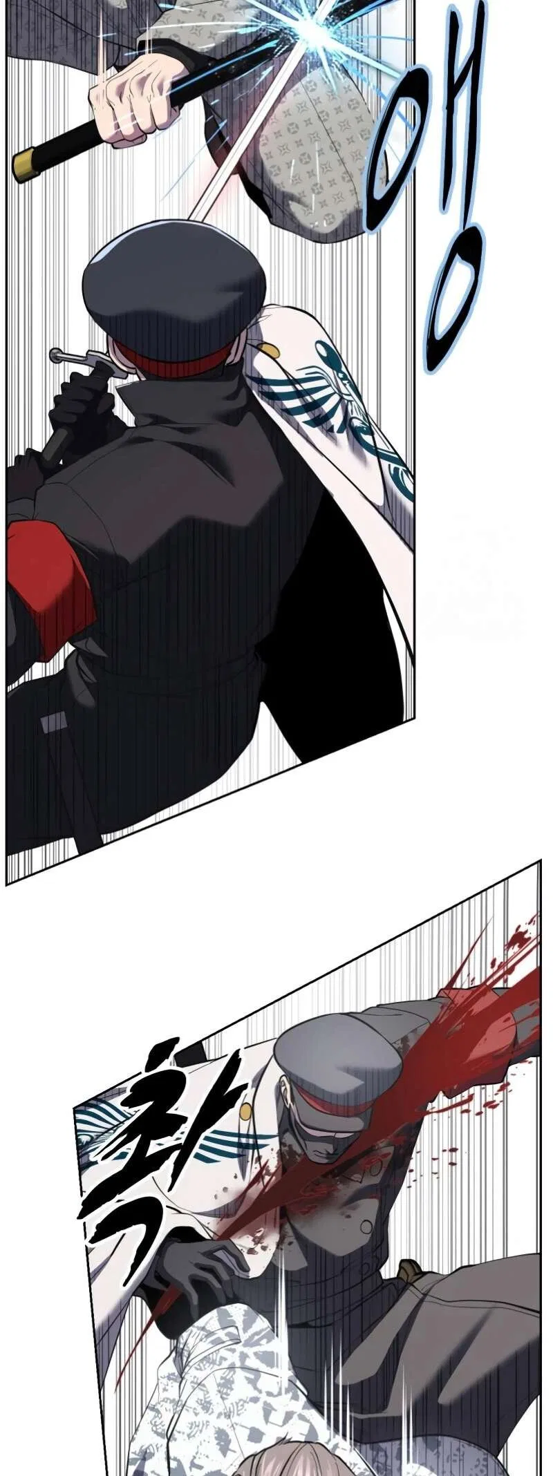 The Boy of Death manga Chapter 302 – Page 39