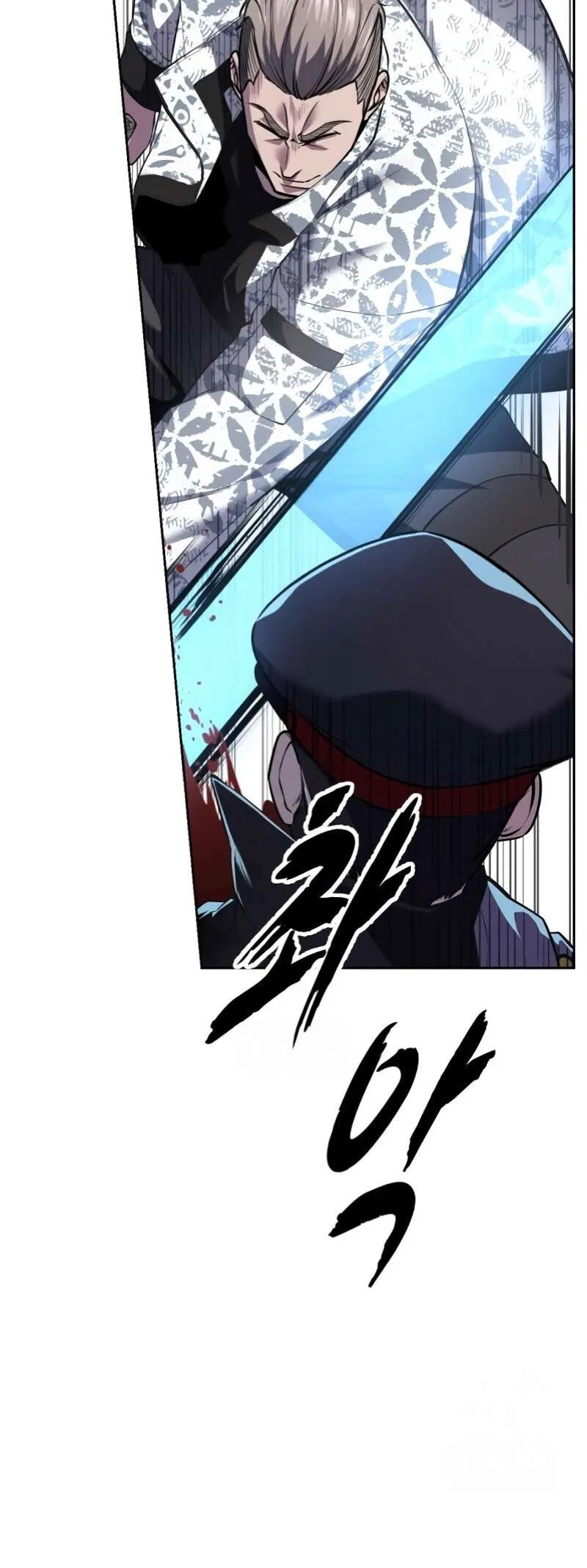 The Boy of Death manga Chapter 302 – Page 40