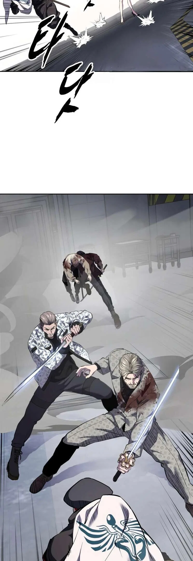 The Boy of Death manga Chapter 302 – Page 61