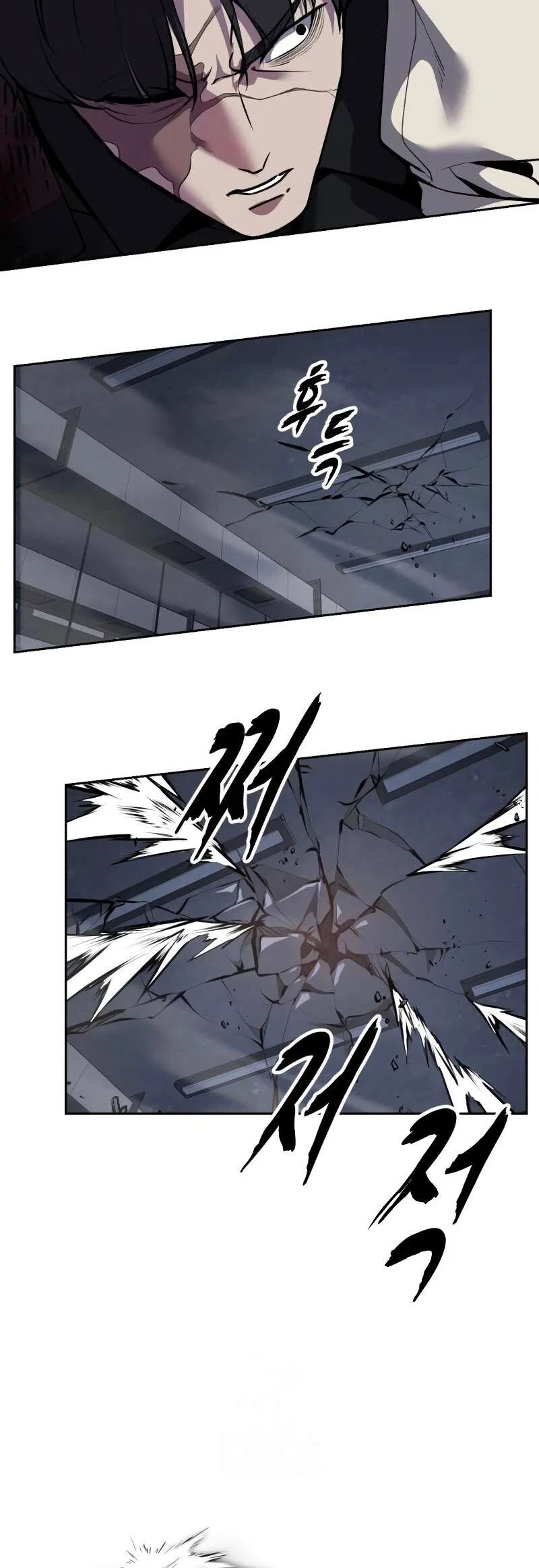 The Boy of Death manga Chapter 302 – Page 63